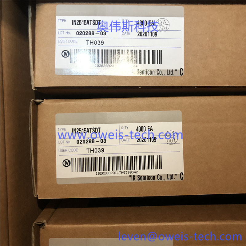 1620285053628177.jpg IN2515ATSDT.jpg