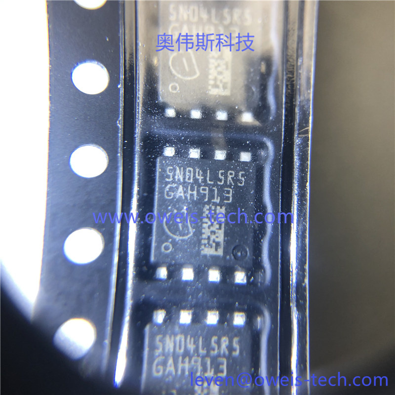 1620359637117489.jpg IPC50N04S5L-5R5.jpg