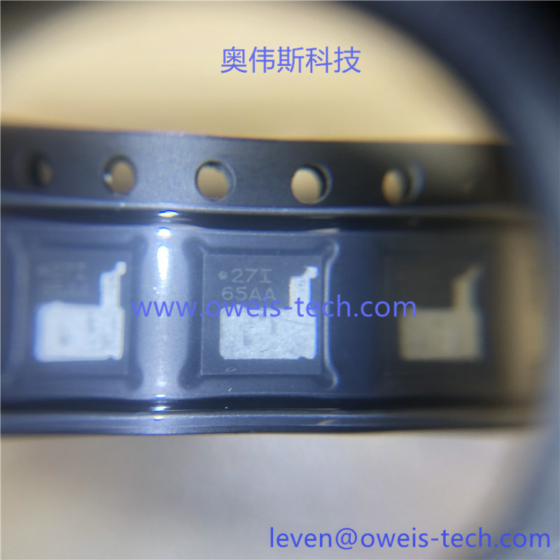 1620359870653523.jpg ISL99227IRZ-T (4).jpg