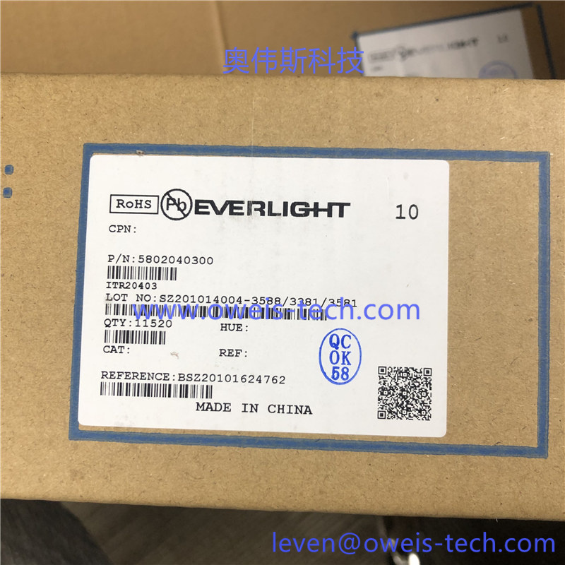 1620366907182239.jpg ITR20403 (3).jpg