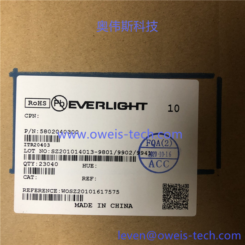 1620366911111796.jpg ITR20403 (4).jpg