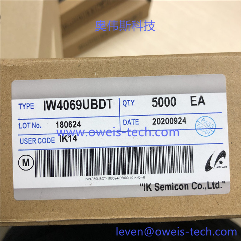 1620367043486818.jpg IW4069UBDT.jpg