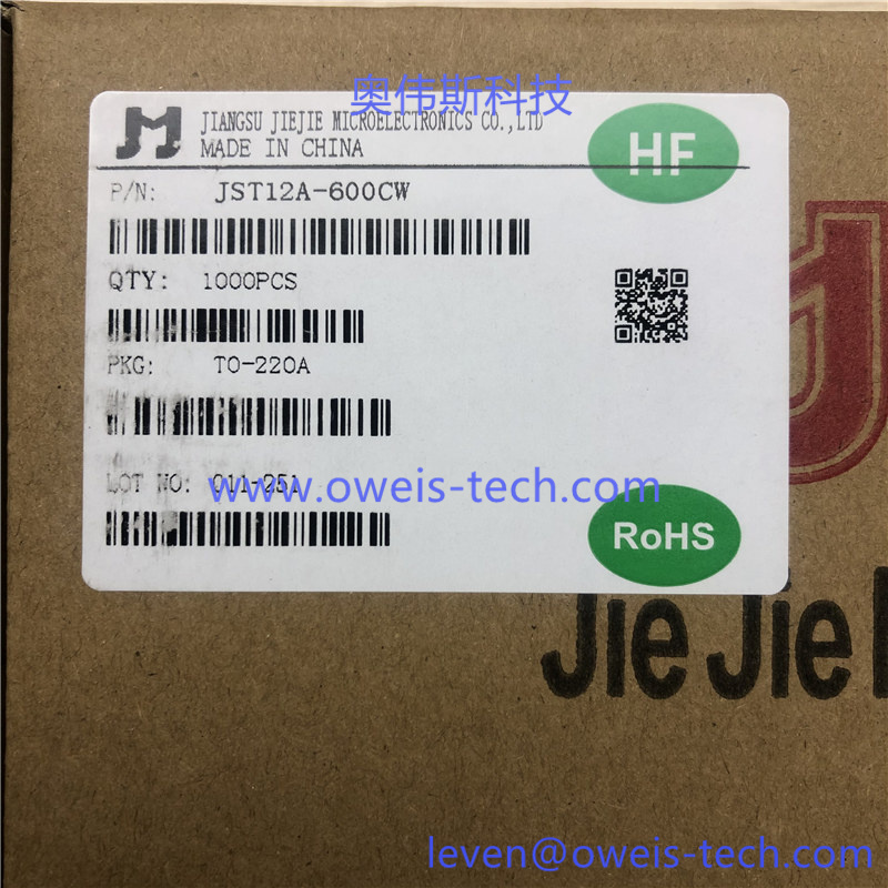 1620463040575205.jpg JST12A-600CW (4).jpg