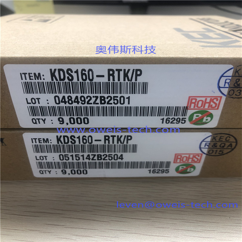 1620632441260299.jpg KDS160-RTKP (5).jpg