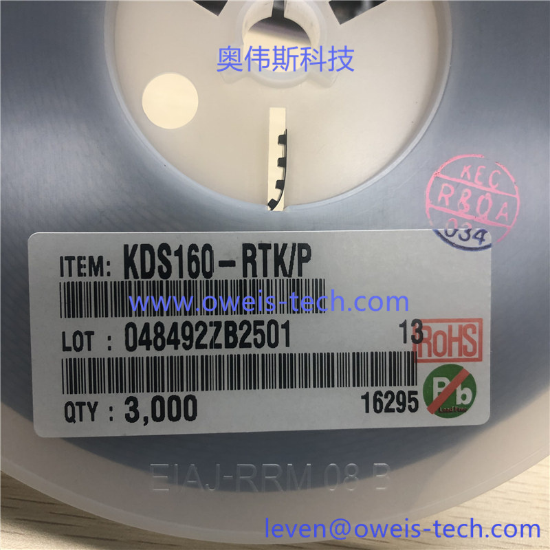 1620632443127098.jpg KDS160-RTKP (6).jpg