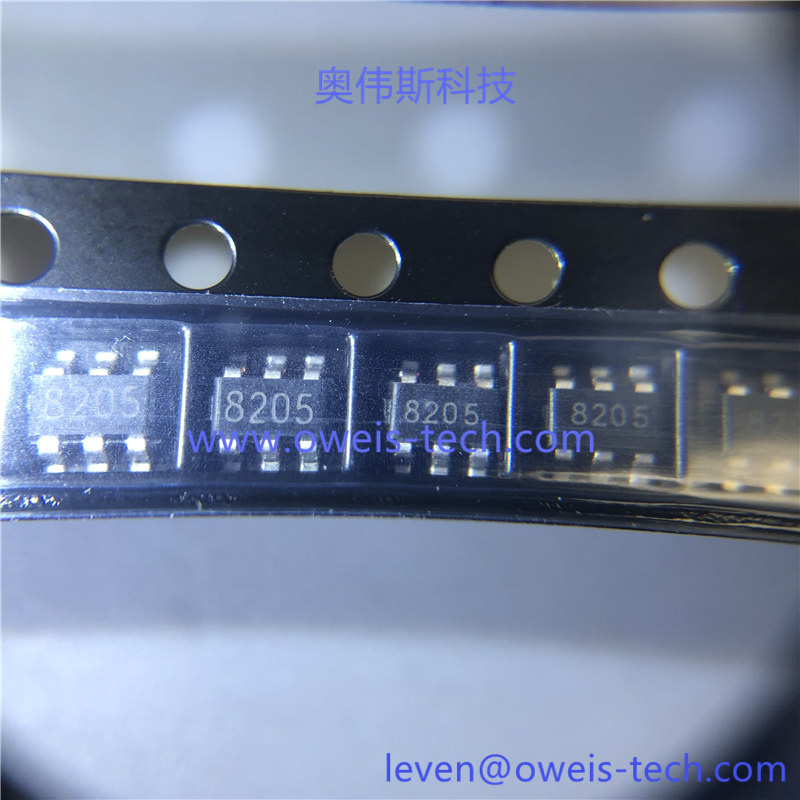 1620633834553819.jpg KI8205T .jpg