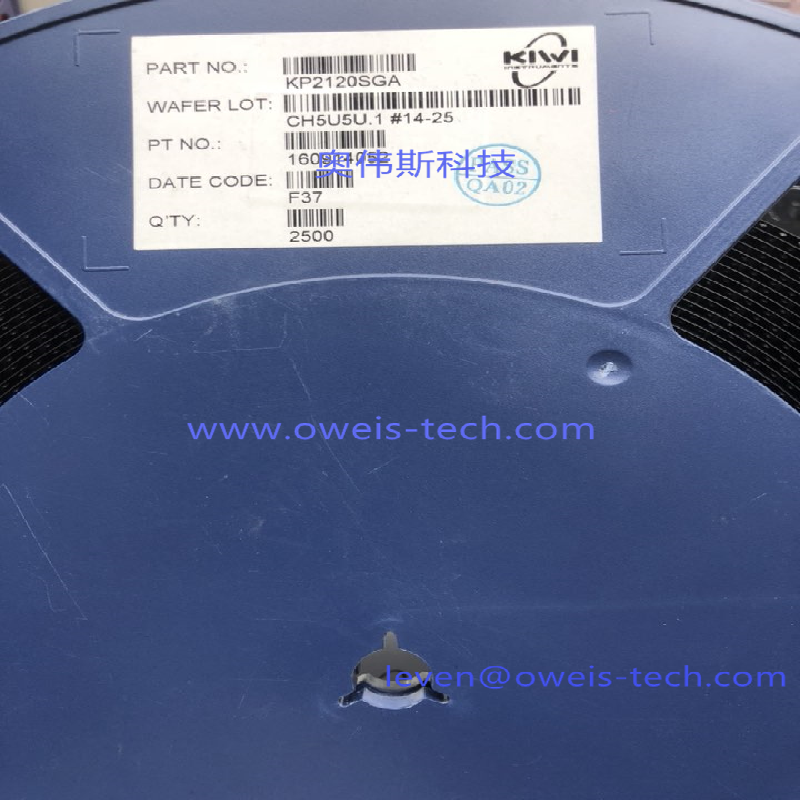 KP2120SGA 16+ (1).png