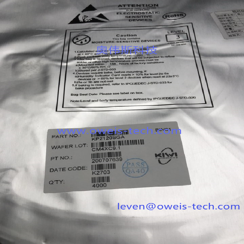 1620704244879053.png KP2120SGA 20+(2).png