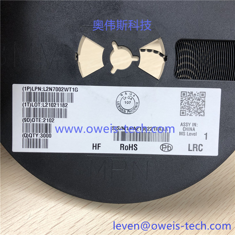 1620705344110733.jpg L2N7002WT1G.jpg