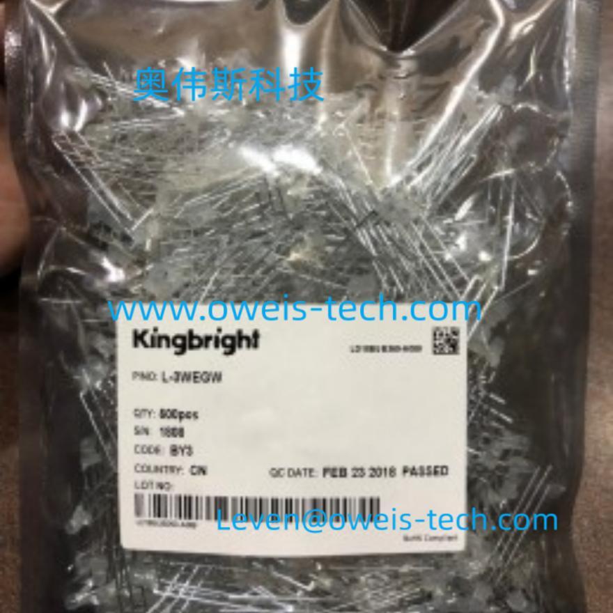 1693290586140102.jpg L-3WEGW.jpg