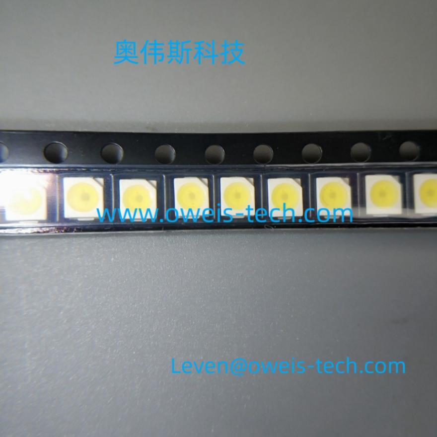 1694847428294208.jpg LTW-670DS.jpg