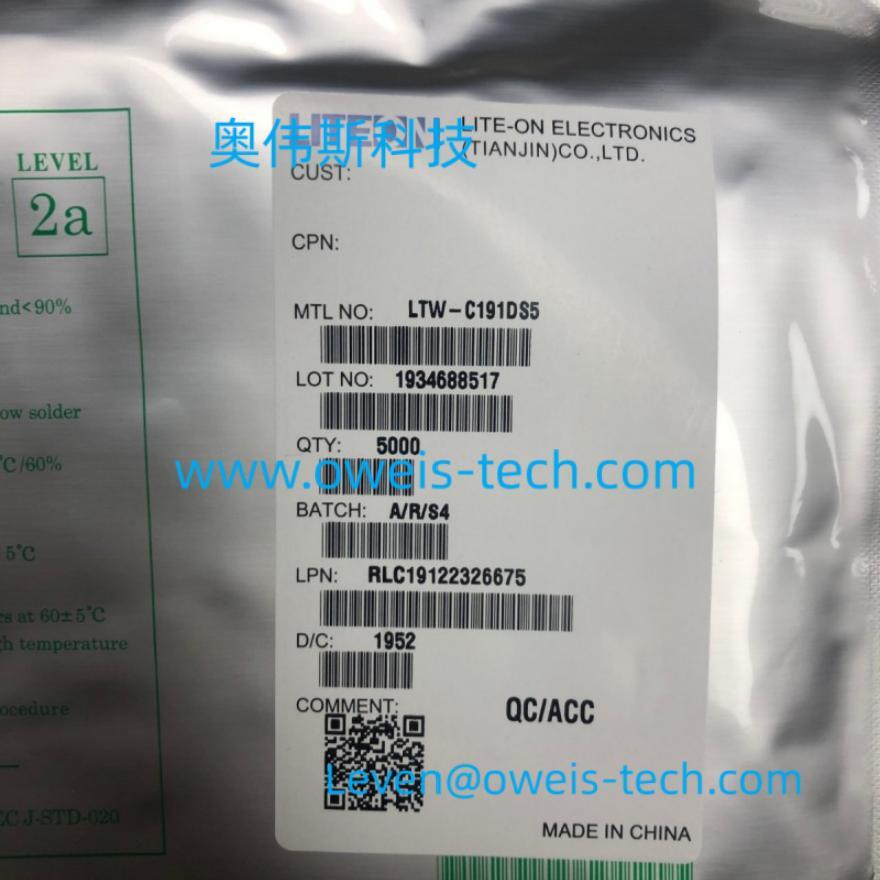 1695007654804694.jpg LTW-C191DS5.jpg