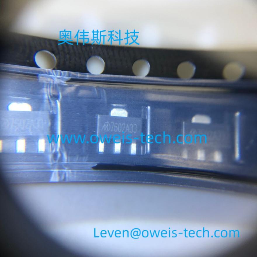 1695630112401228.jpg MD7602A33.jpg