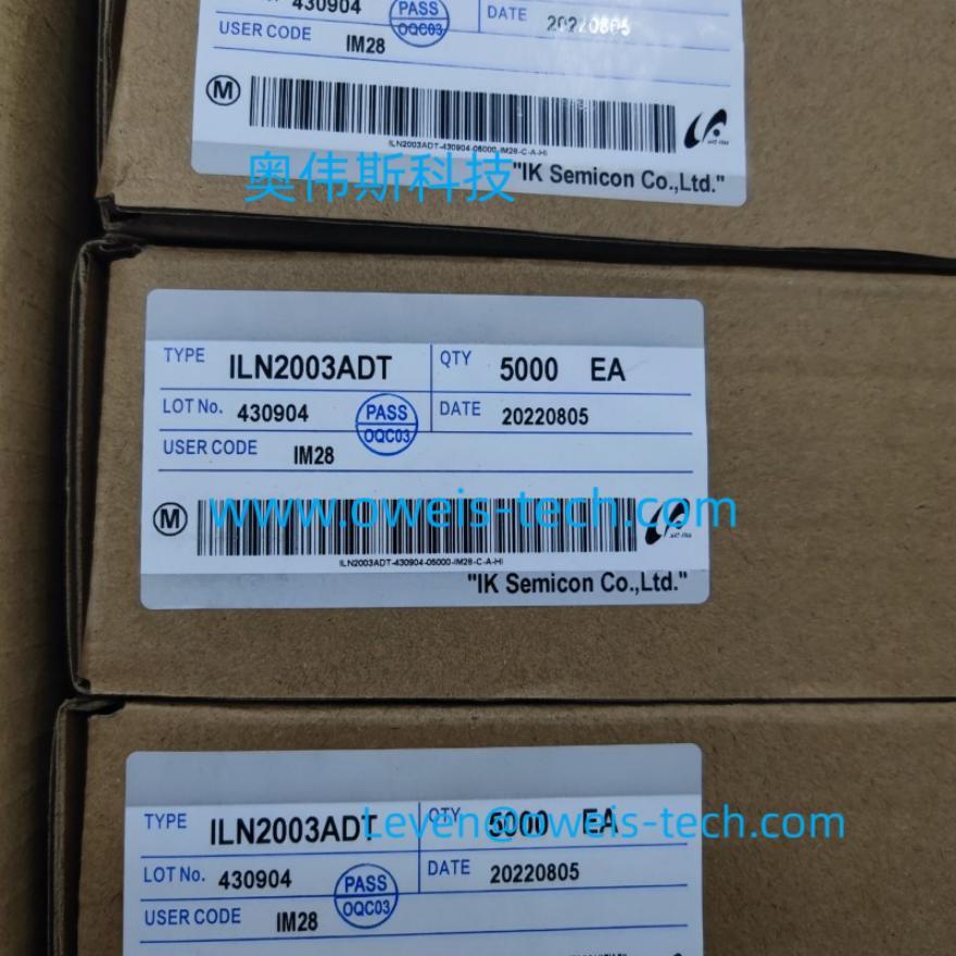 1695795855373731.jpg ILN2003ADT.jpg