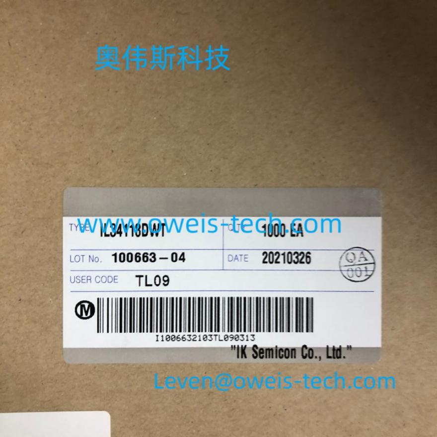 1696660350115114.jpg IL34118DWT.jpg