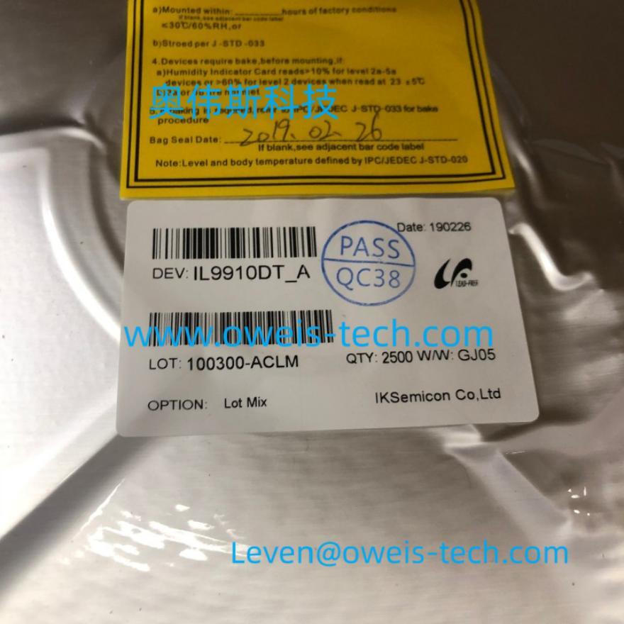 1696994594134672.jpg IL9910DT-A.jpg