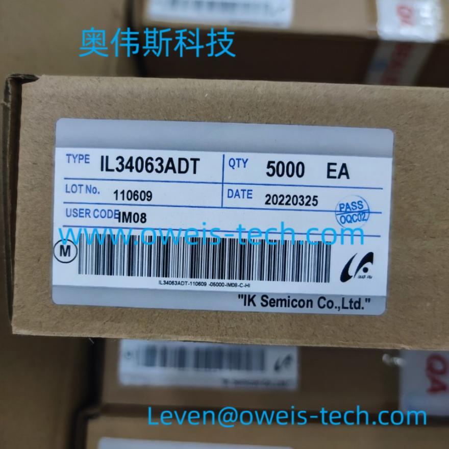 1697166164638978.jpg IL34063ADT.jpg