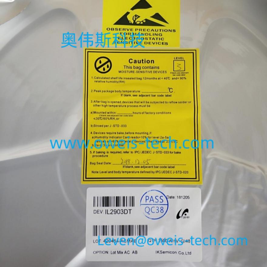 1697508639115949.jpg IL2903DT.jpg