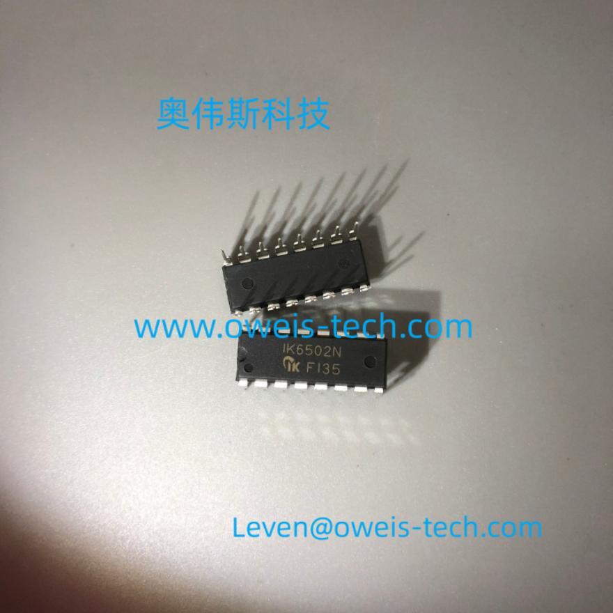 1697616980354409.jpg IK6502N.jpg