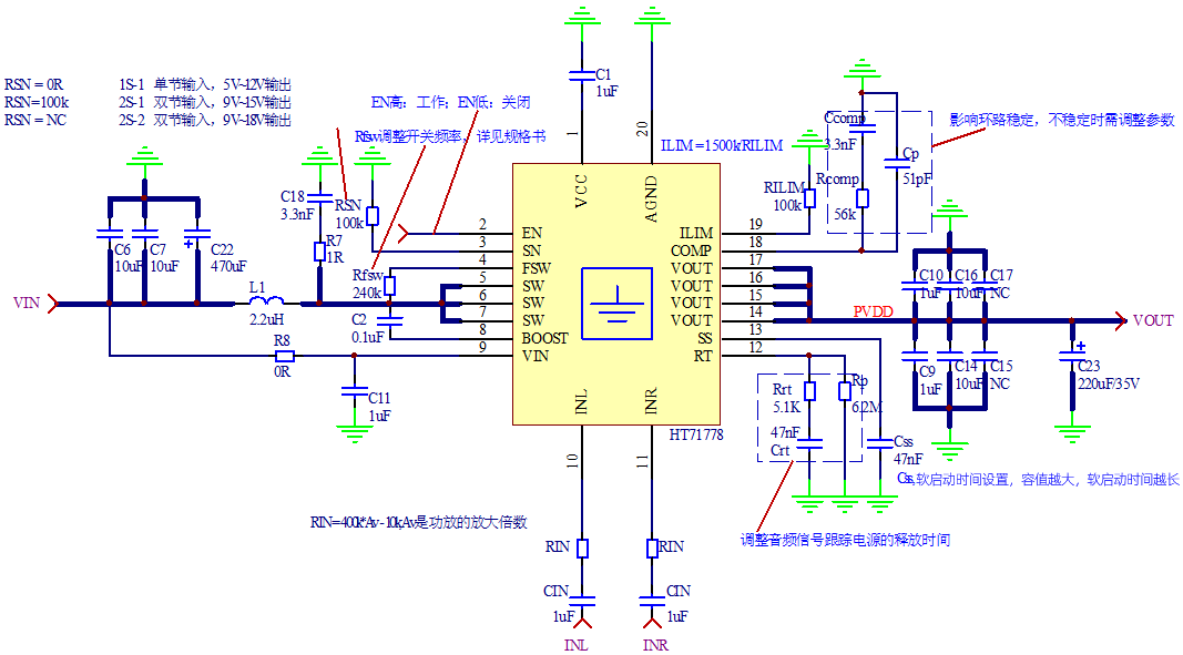 1706669478613202.png HT71778.png