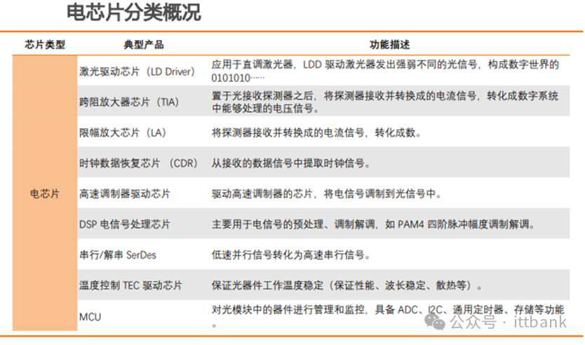 1709950653846435.png 10.png