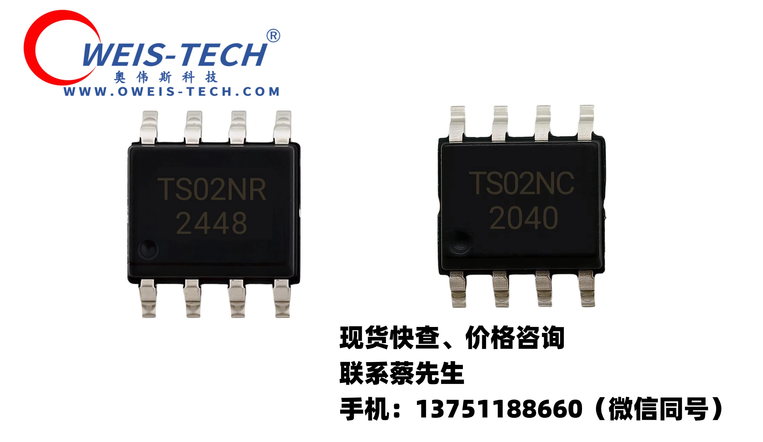 1767001245138416.jpg 未命名(3)(5) (1).jpg