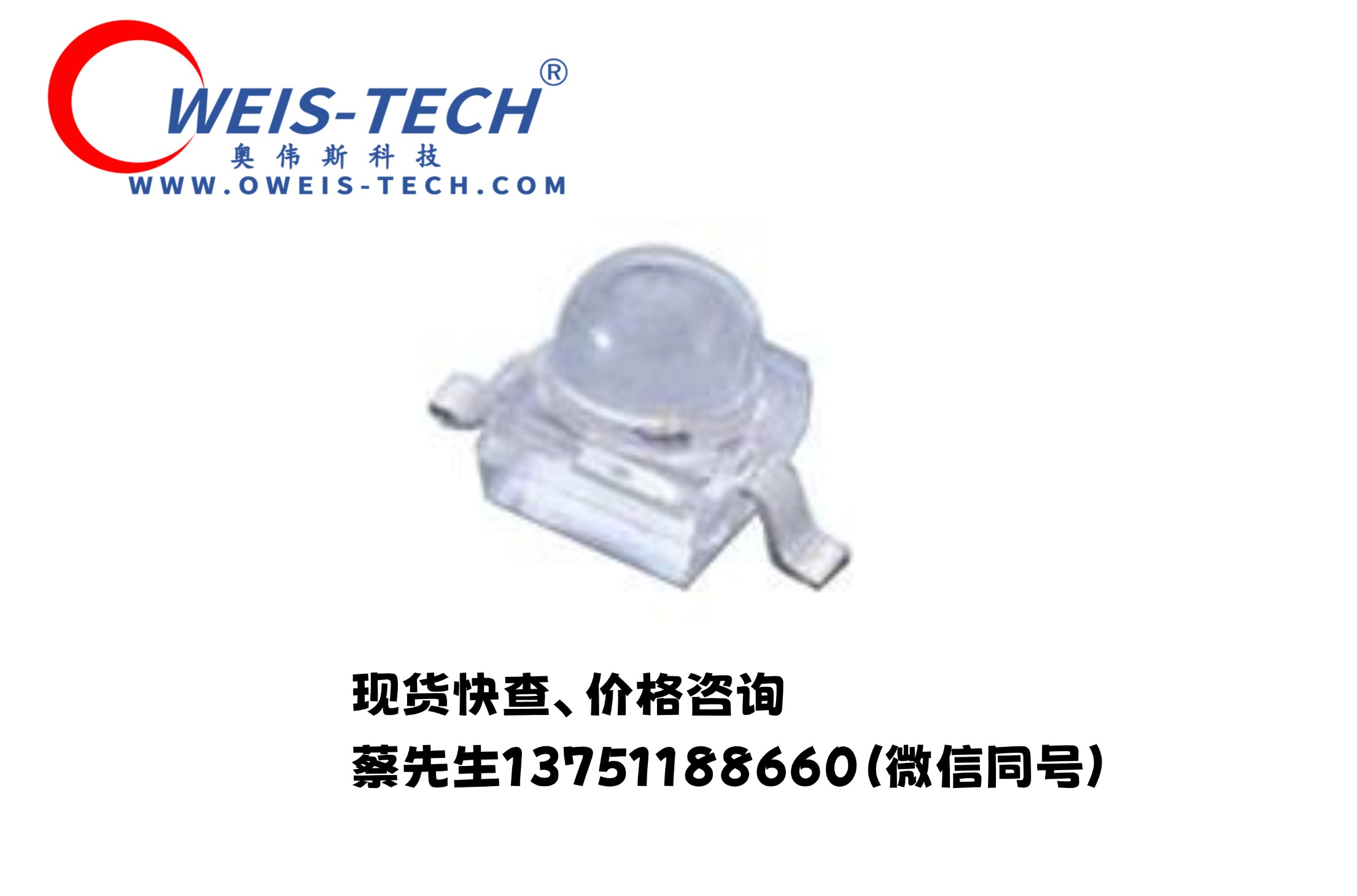 1767088442272606.jpg 官网封面 (1).jpg