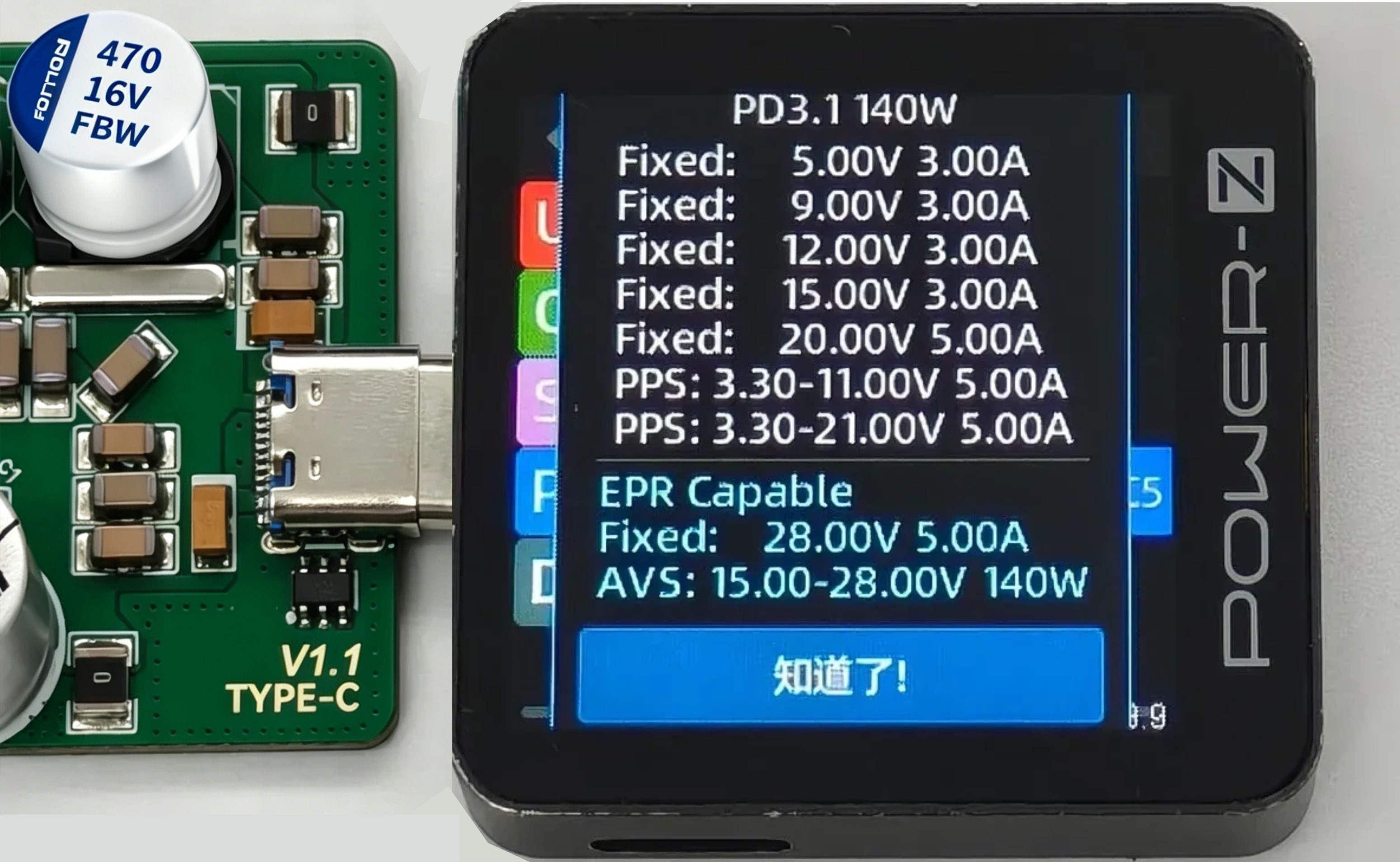 微信图片_20260413110224_292_26 (3).jpg