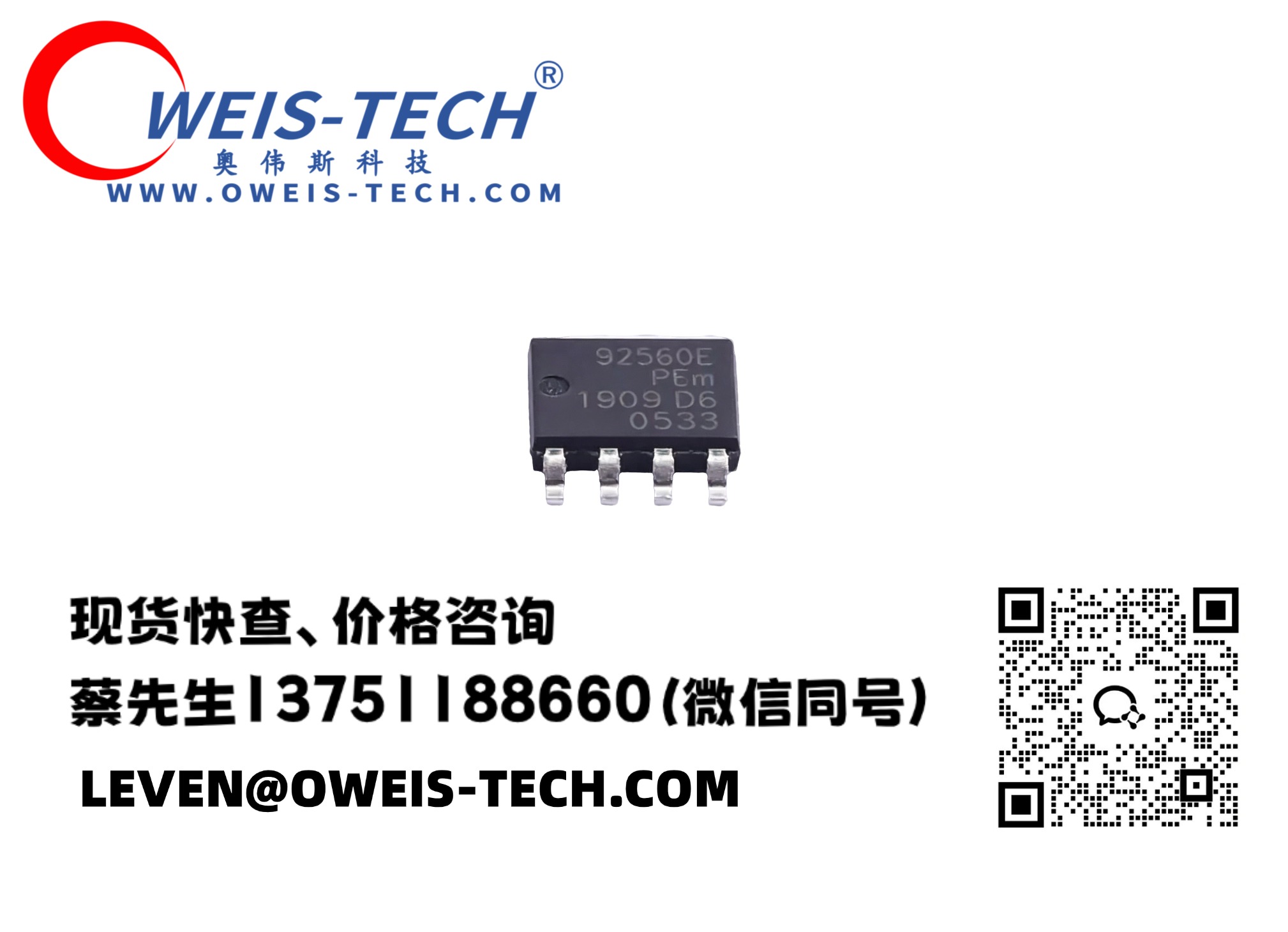 1779445629884174.jpg 官网封面 (58).jpg