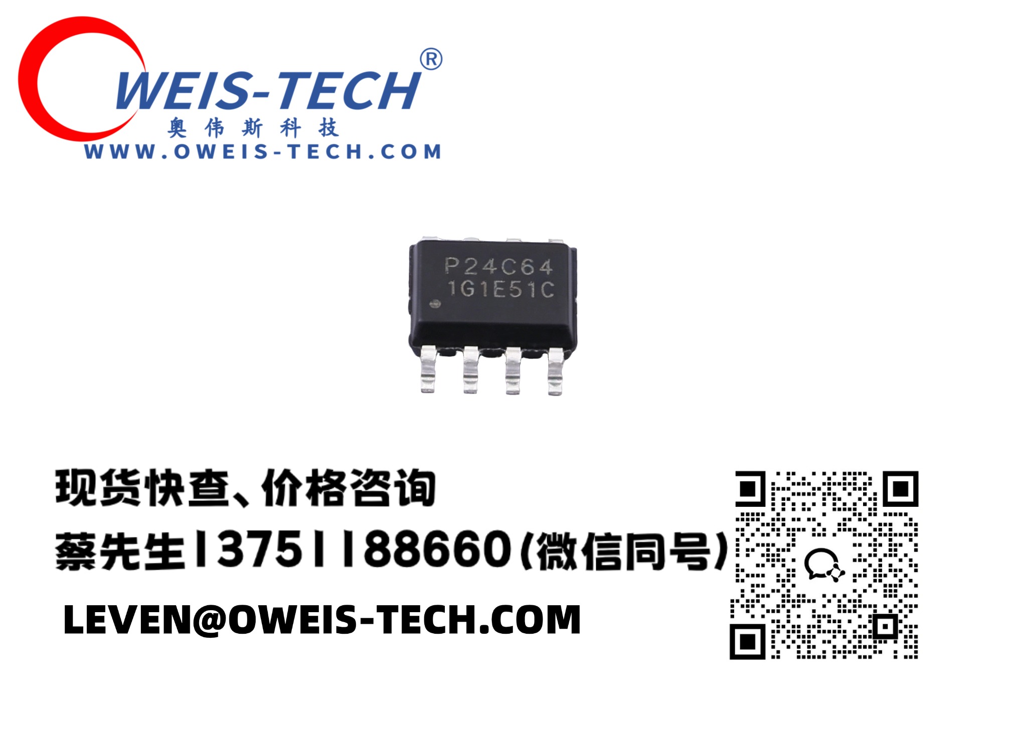 1781171227663851.jpg 官网封面 (83).jpg