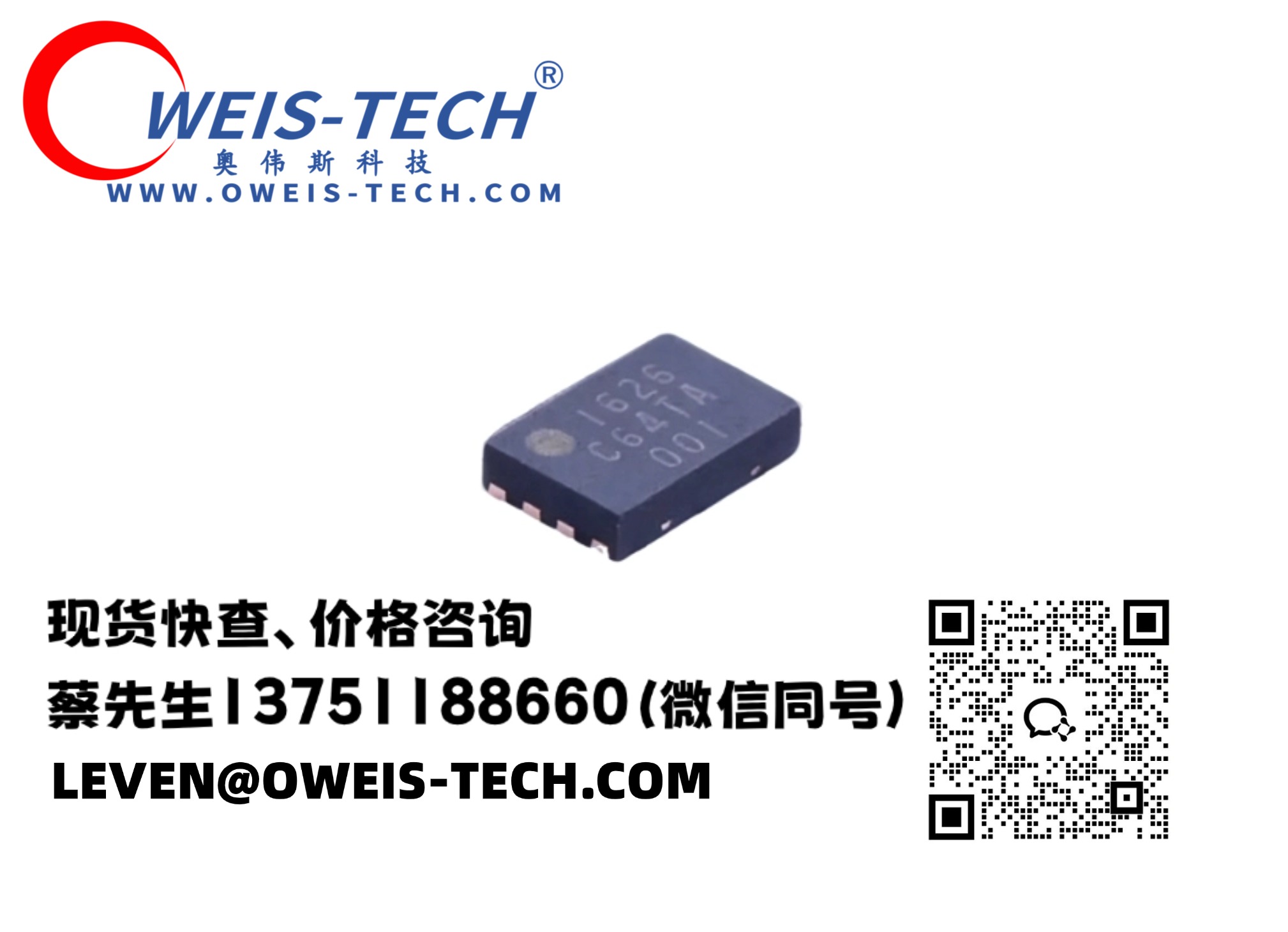官网封面 (85).jpg