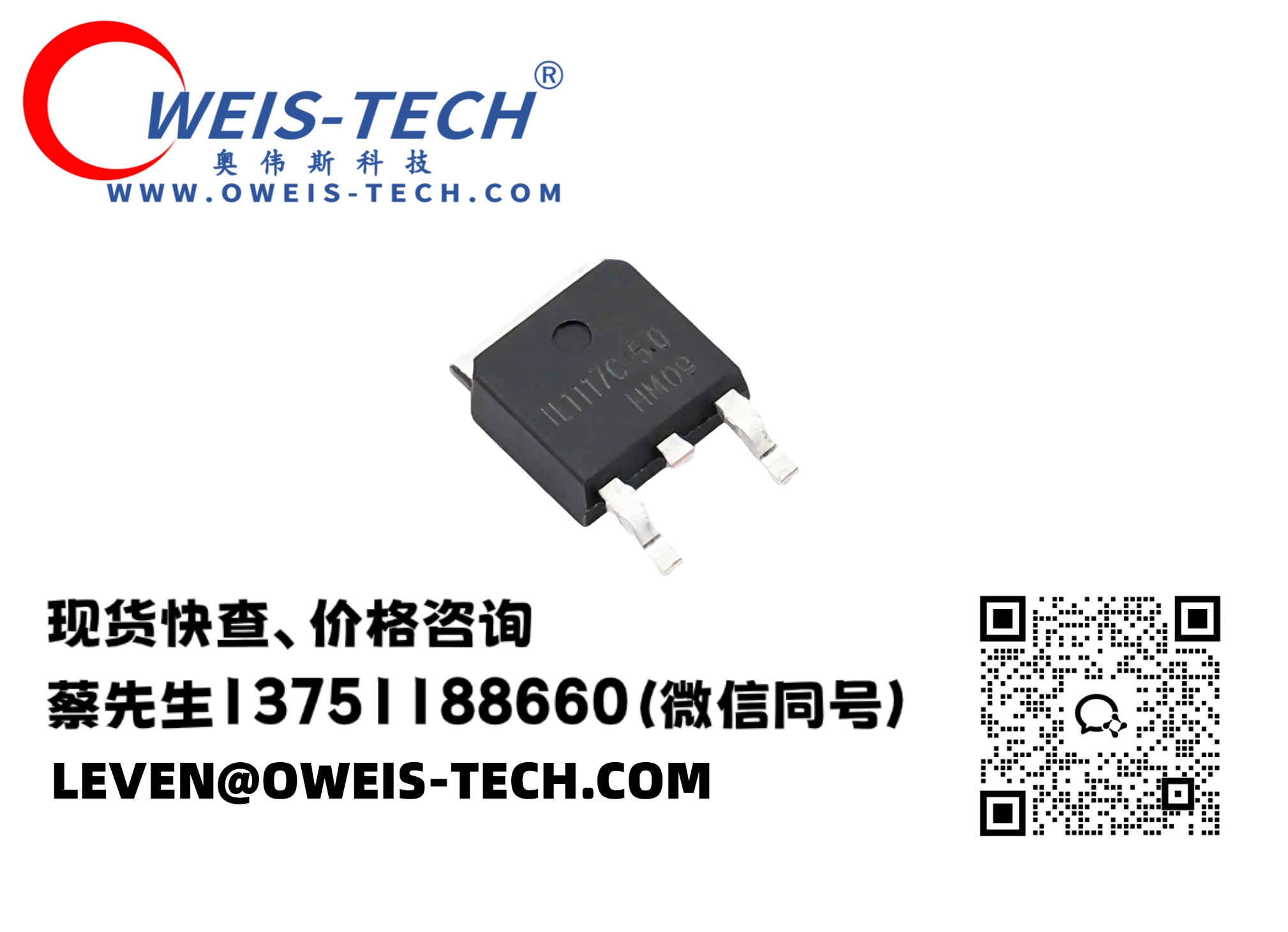 1783677967553216.jpg 官网封面 - 2026-07-10T170733.009.jpg