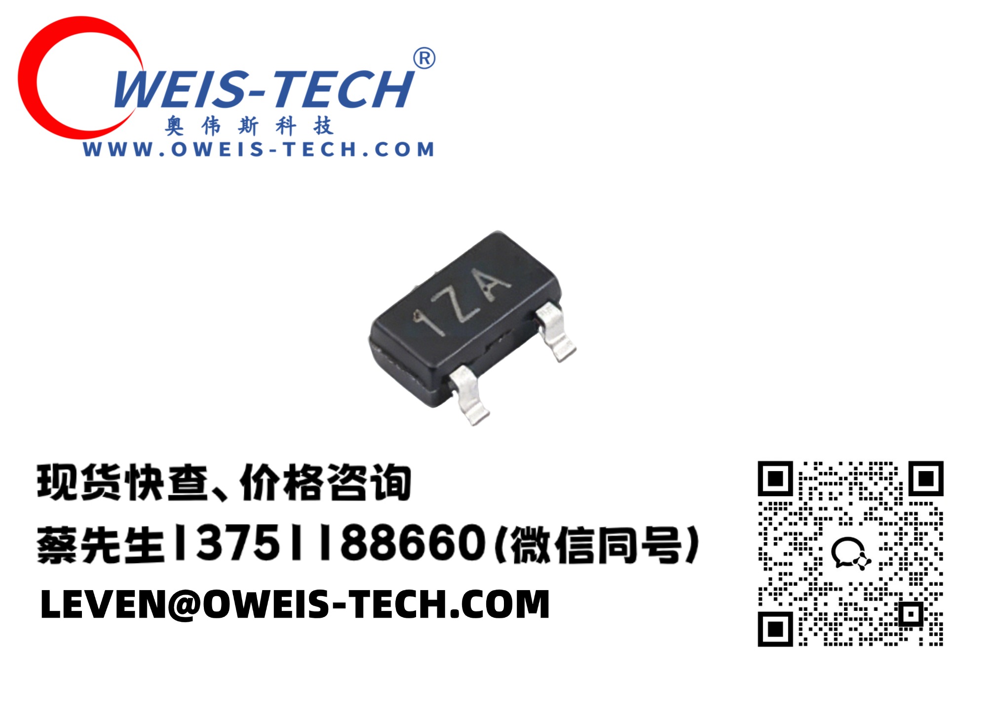 1783677970184606.jpg 官网封面 - 2026-07-10T170942.598.jpg