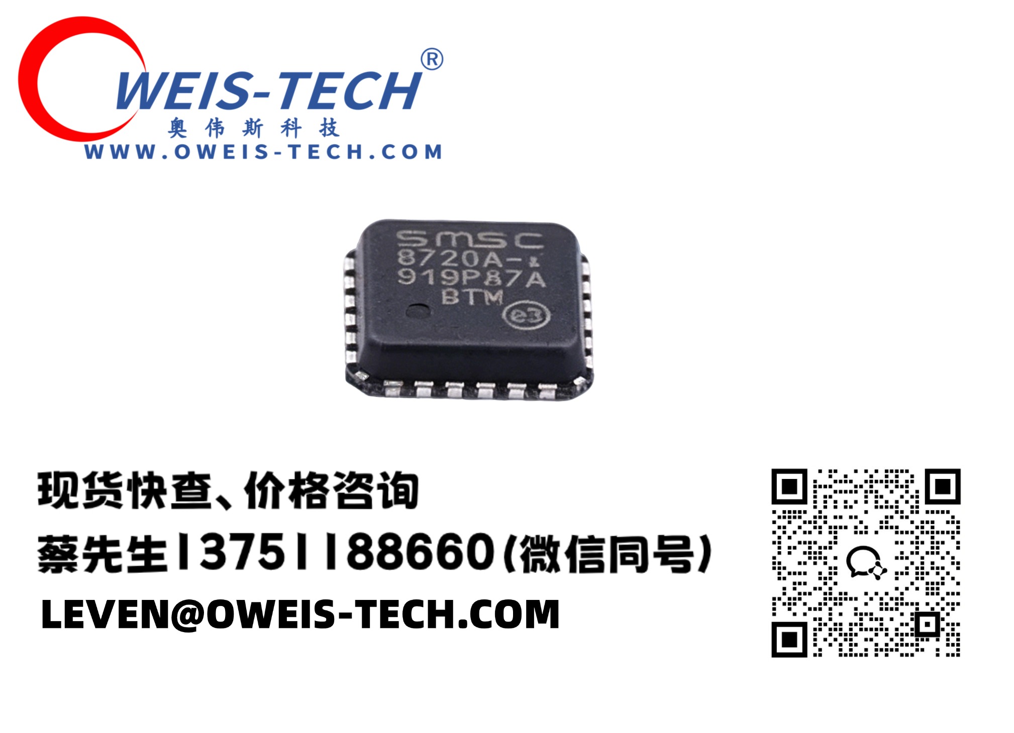 1784888163483031.jpg 官网封面 - 2026-07-24T164908.042.jpg
