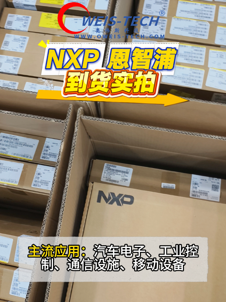 7月29日 (1)(1).jpg