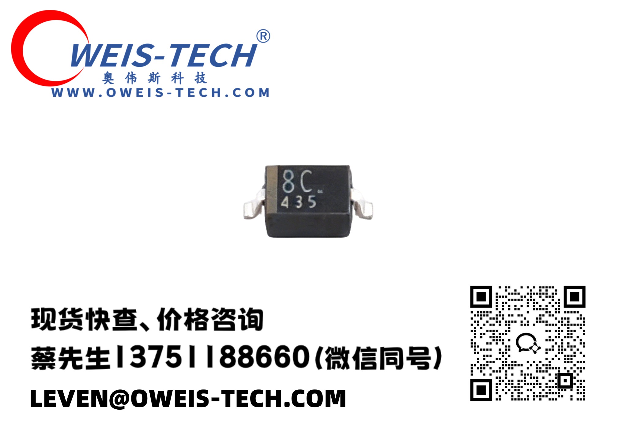 1785492273457642.jpg 官网封面 - 2026-07-31T174007.997.jpg