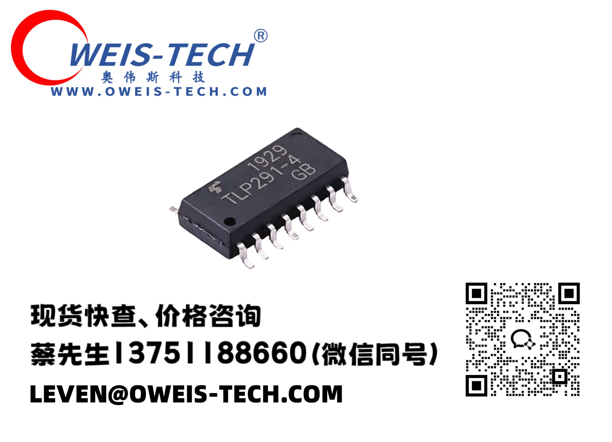 1785827821618194.jpg 官网封面 - 2026-08-04T150332.787.jpg