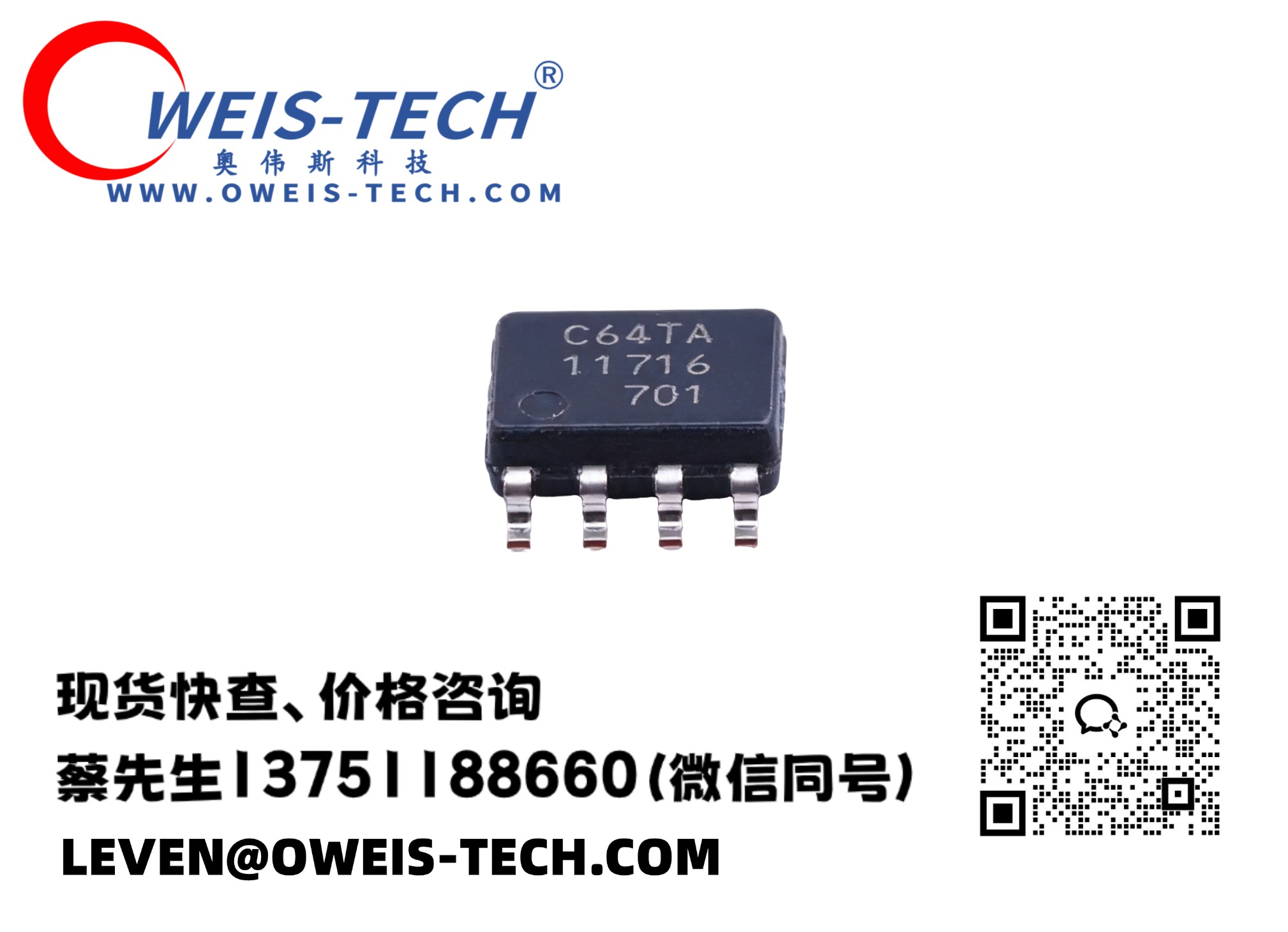 1786096708354710.jpg 官网封面 - 2026-08-07T150139.403.jpg