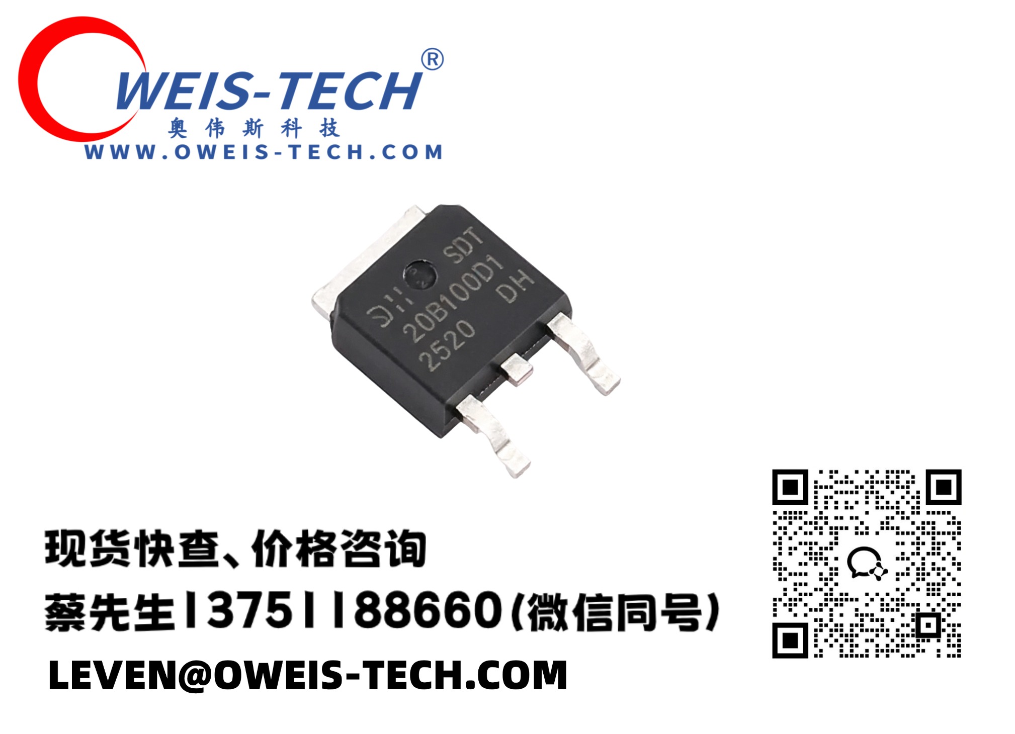 1786614985150137.jpg 官网封面 - 2026-08-13T174952.125.jpg