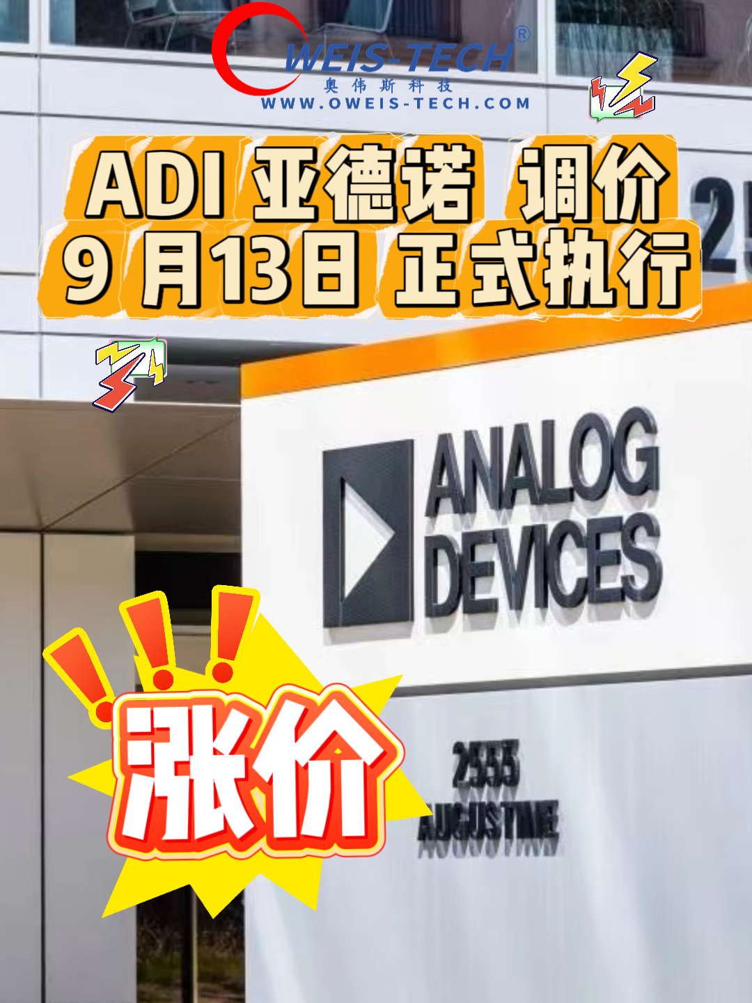 1786704478937017.jpg 8月14日 (1).jpg