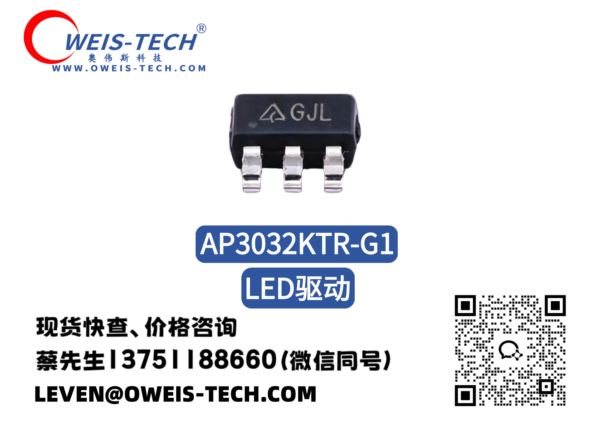 官网封面 - 2026-08-14T154657.552.jpg
