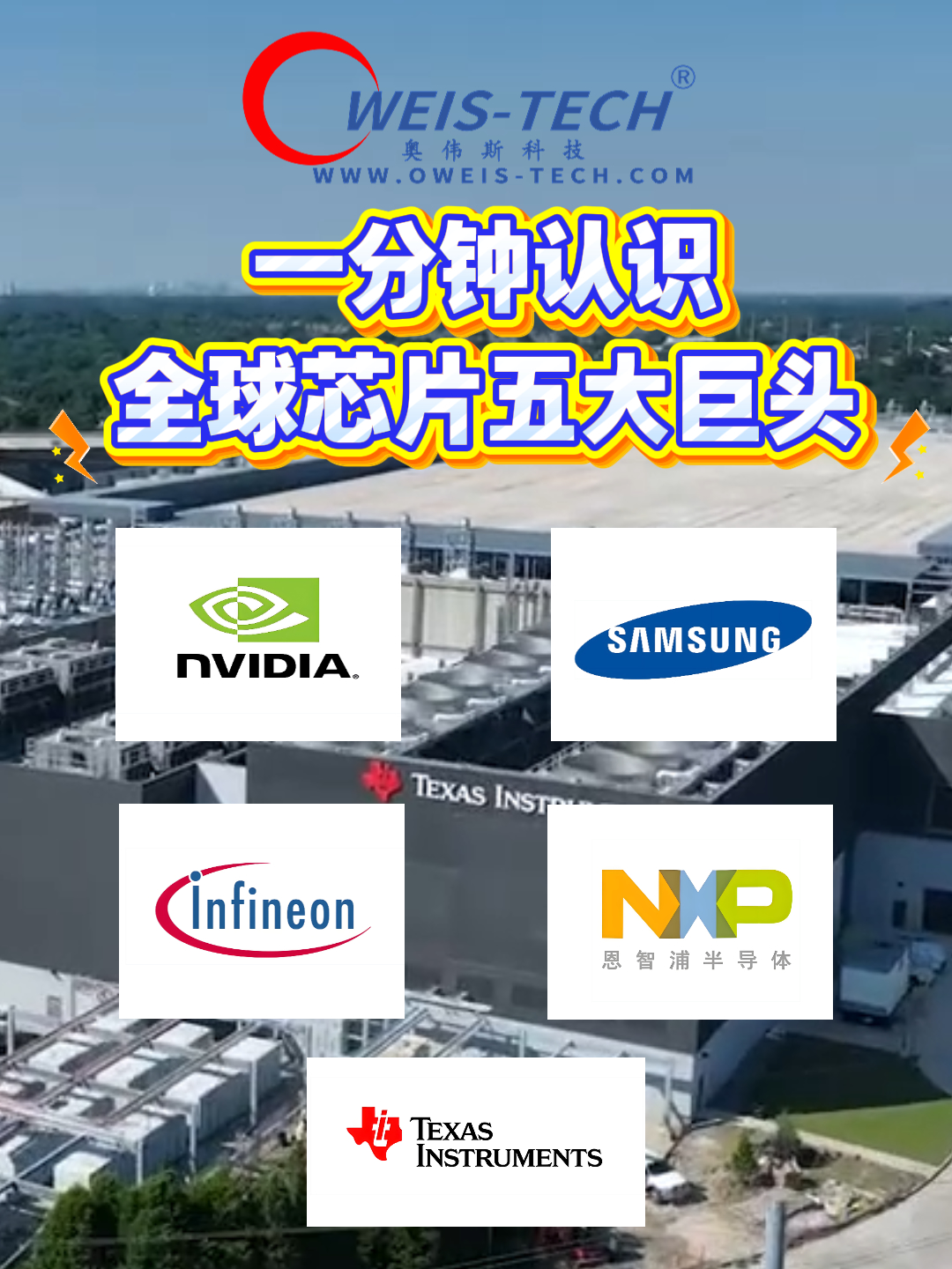 1787048413362843.jpg 8月18日(1).jpg