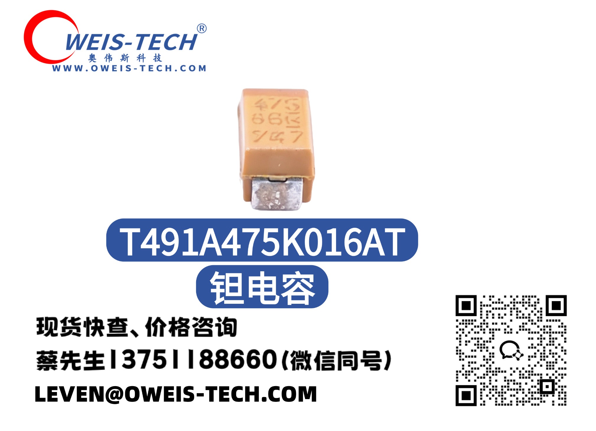 官网封面 - 2026-08-19T160447.022.jpg