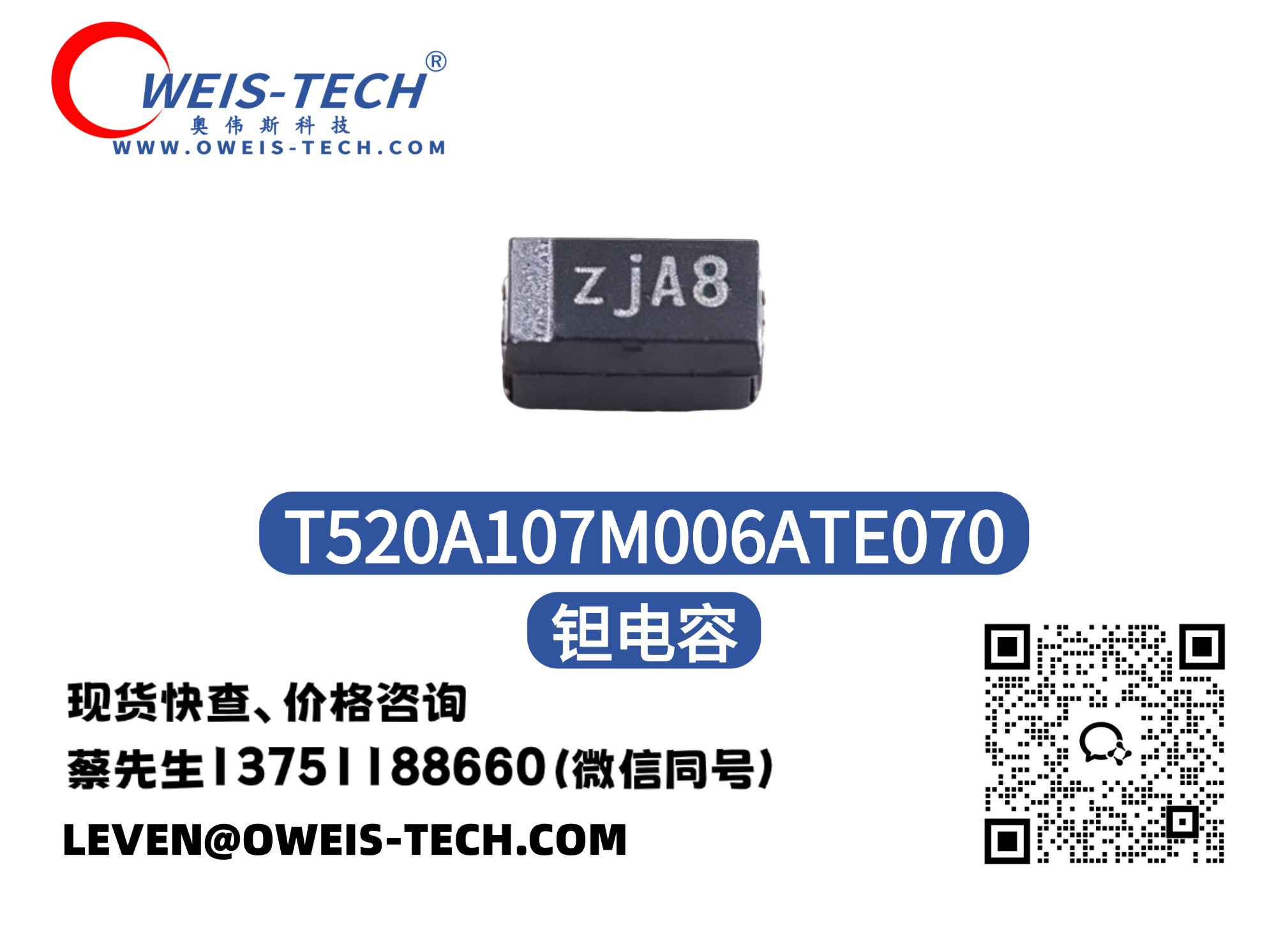官网封面 - 2026-08-21T151700.940.jpg