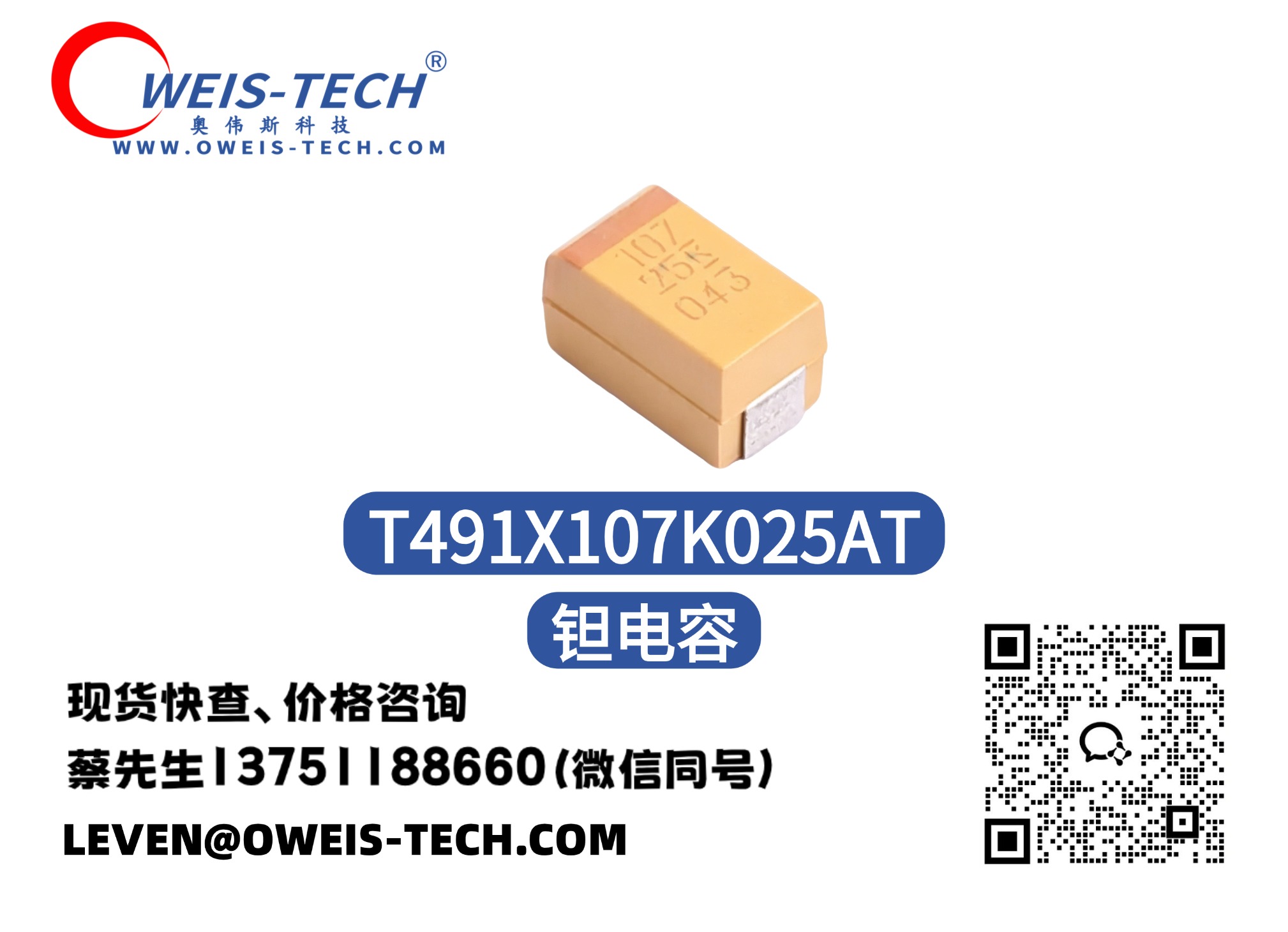 官网封面 - 2026-08-21T151424.828.jpg