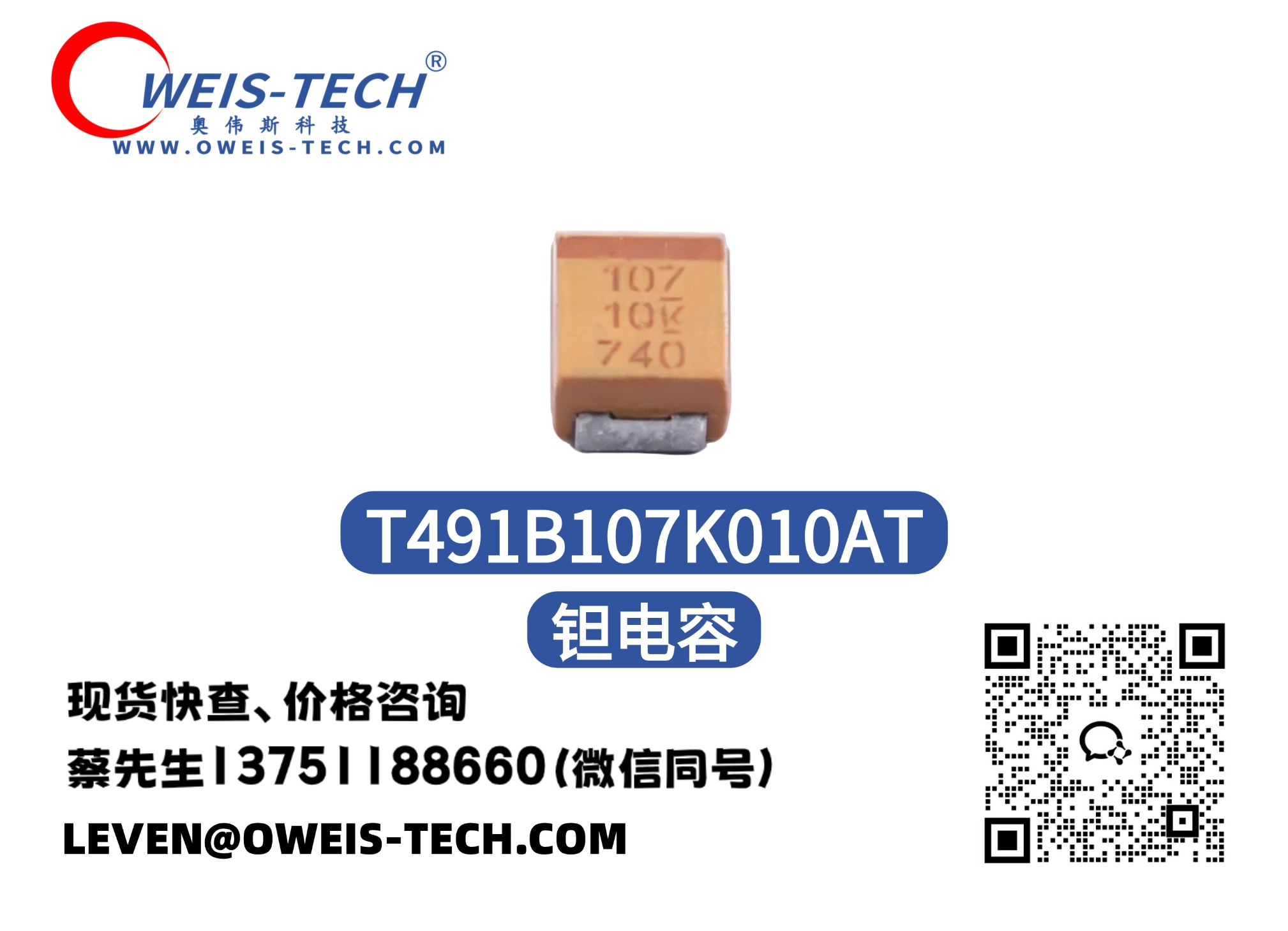 官网封面 - 2026-08-21T151616.808.jpg