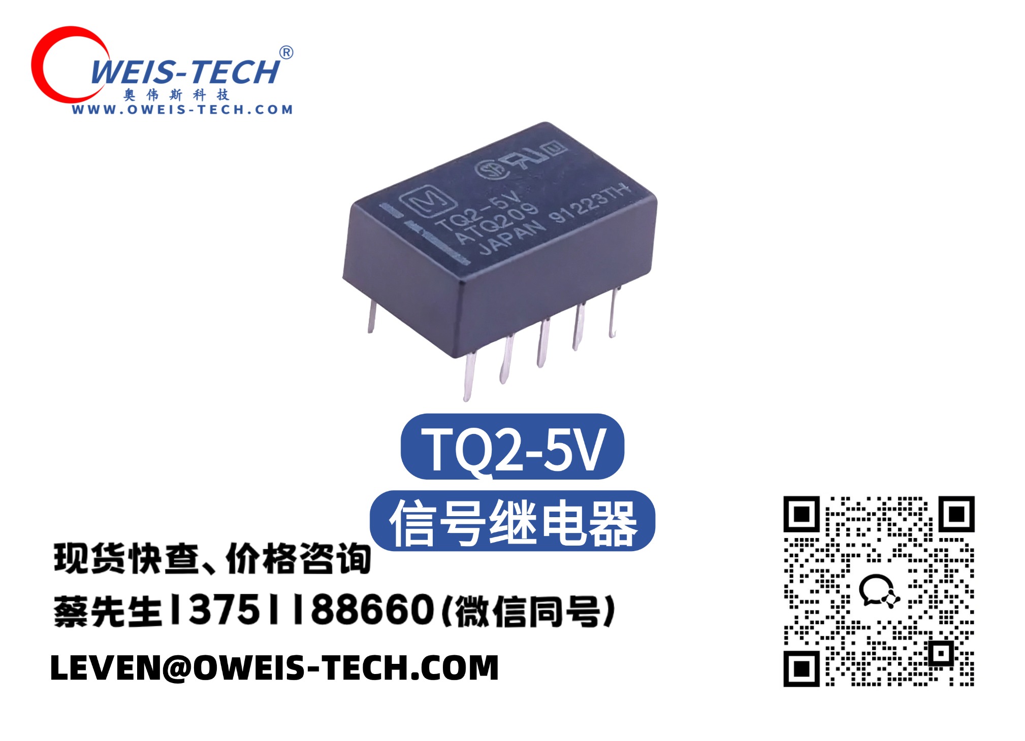 1787738045108573.jpg 官网封面 - 2026-08-26T173338.874.jpg