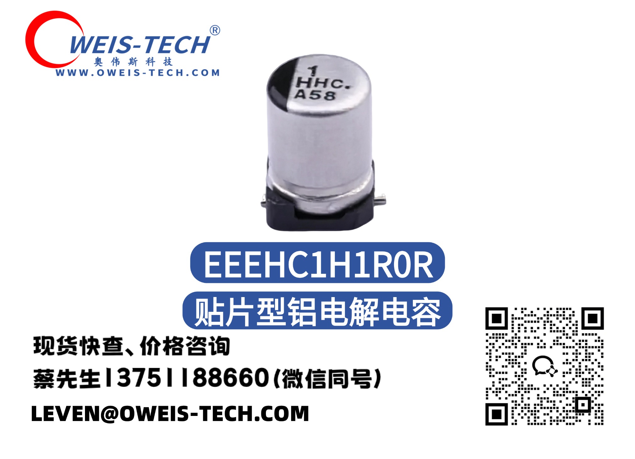 1787911988107605.jpg 官网封面(1) (1).jpg