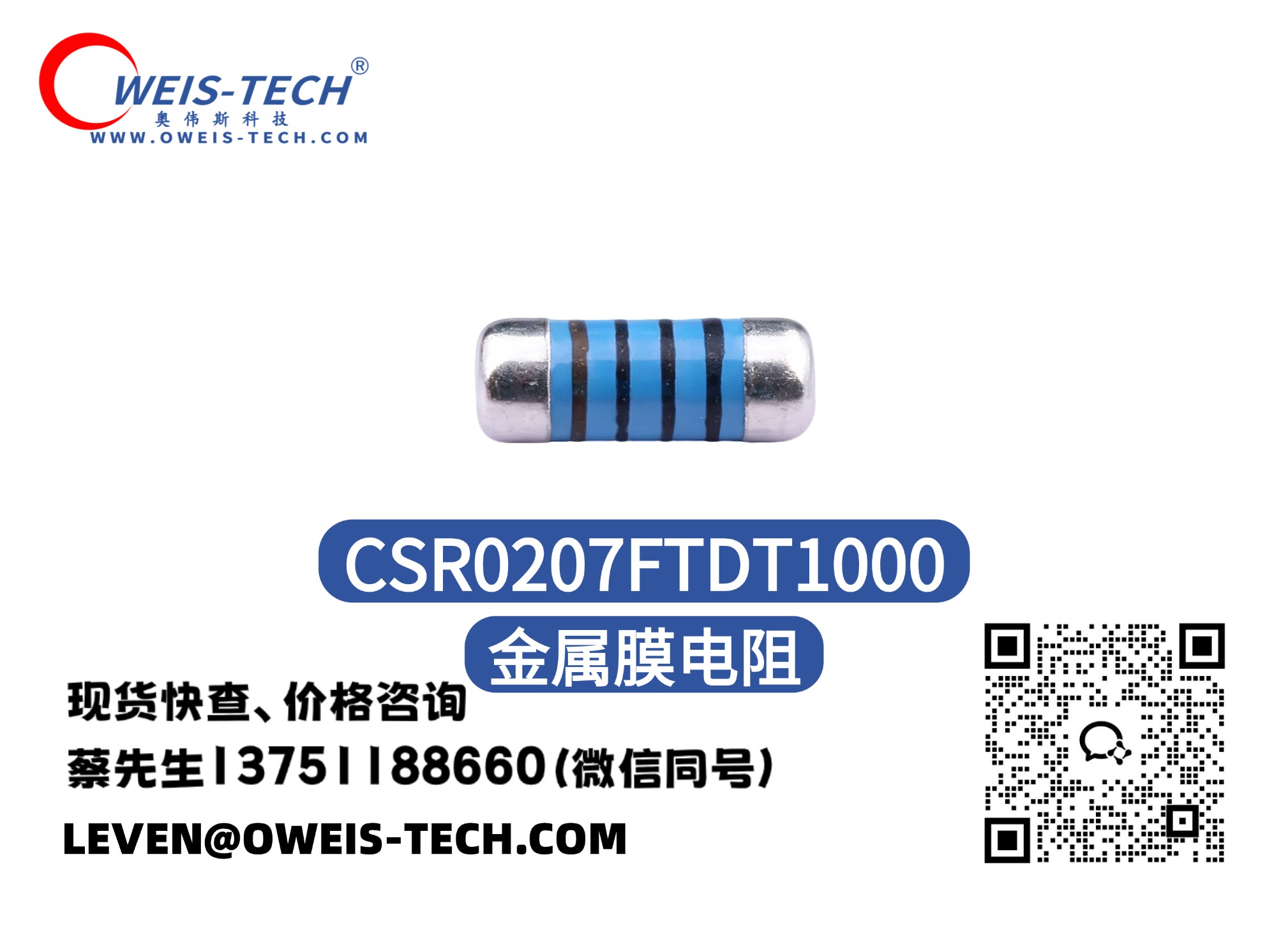 1788428739128084.jpg 官网封面 - 2026-09-03T174021.510.jpg