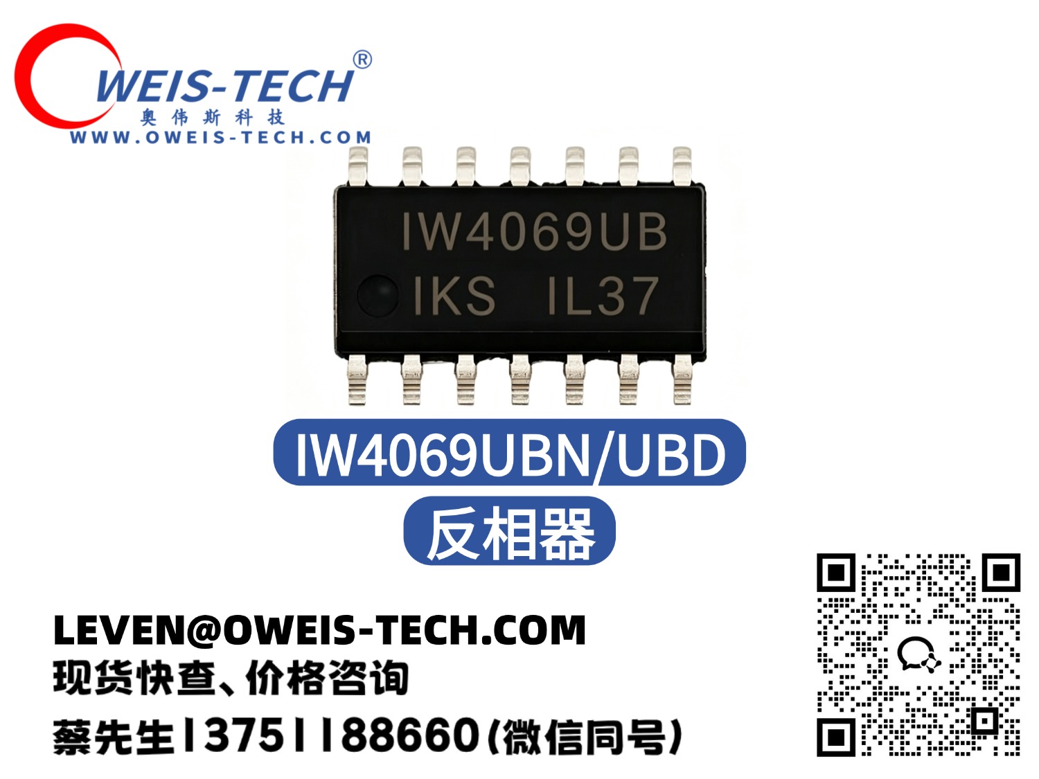 1790238632408543.jpg 官网封面 - 2026-09-24T160307.230.jpg